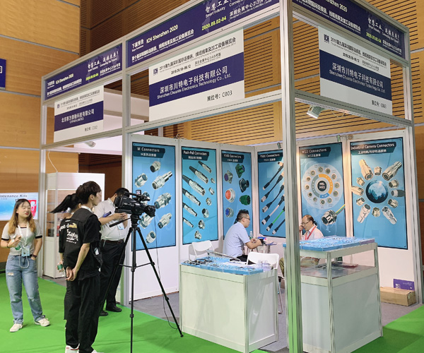 2019深圳国际连接器、线缆线束及加工设备展览会