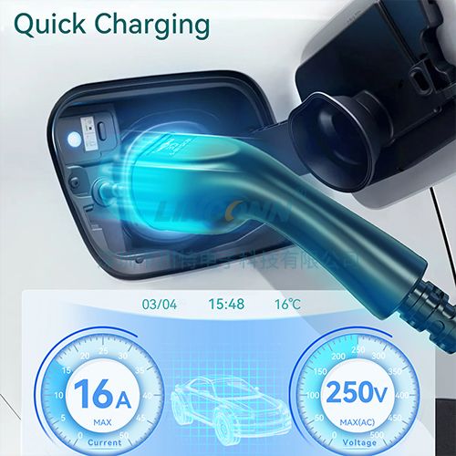 新能源连接器16A-250V AC新能源汽车充电枪延长线