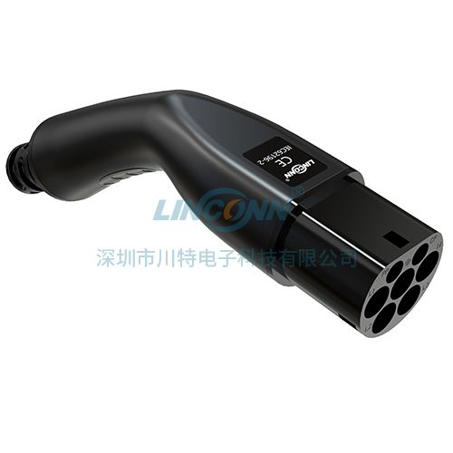 车用连接器16A-250V AC / 32A-480V AC新能源汽车充电枪-公头